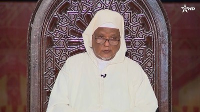 كرسي اللغة العربية / Korssi de langue arabe 20/09/2026 - Al Karassi Al Ilmiya