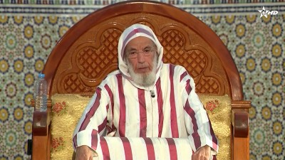 كرسي السيرة النبوية/Korssi Al Sira Nabawiya 24/09/2026 - Al Karassi Al Ilmiya