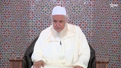 كرسي التفسير/Korssi al Tafsir 31/08/2026 - الكراسي العلمية