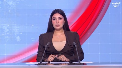 JT Al Maghribia 7h du 01/09/2026