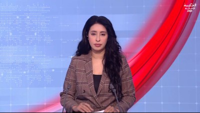 JT Al Maghribia 7h du 30/09/2026