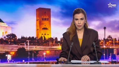الأخبار الظهيرة الأولى 26/09/2026