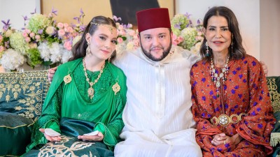 بمباركة جلالة الملك، عقد قران مولاي إدريس الفيلالي بالشابة المصونة أحلام أومحا