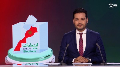 الأخبار الأخيرة الأولى 17/09/2026