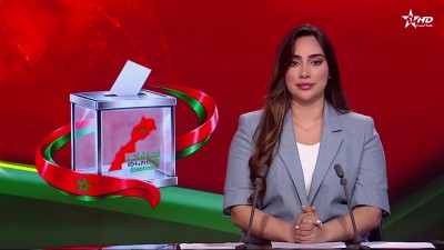 الأخبار الأخيرة الأولى 26/09/2026