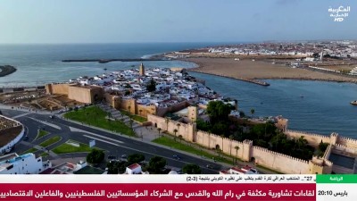 JT Al Maghribia 15h du 27/09/2026