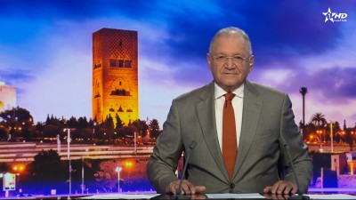 JT en Français Al Aoula du 02/09/2026