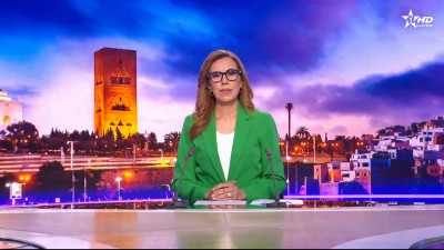 الأخبار الظهيرة الأولى 27/09/2026