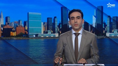 الأخبار الأمازيغية الأولى 27/09/2026