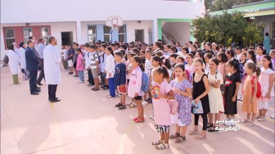 الدخول المدرسي - تقرير المغربية