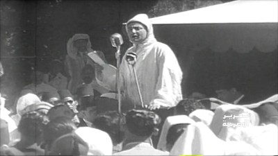ثورة الملك والشعب - تقرير المغربية