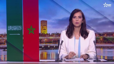 الأخبار الظهيرة الأولى 28/09/2026
