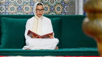 الأميرة لالة مريم تترأس حفلا دينيا بمناسبة ذكرى وفاة المغفور له الملك الحسن الثاني