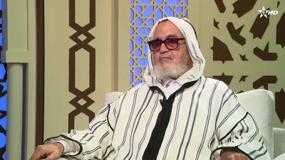  - 14/09/2026 محور فقه العبادات - YAS'ALOUNAK