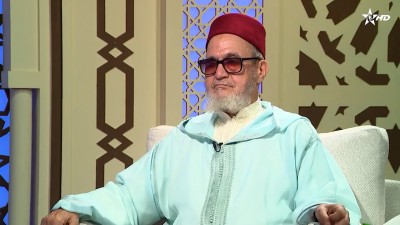  - 21/09/2026 محور فقه العبادات - YAS'ALOUNAK