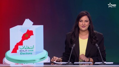 Telediario Al Aoula du 01/09/2026