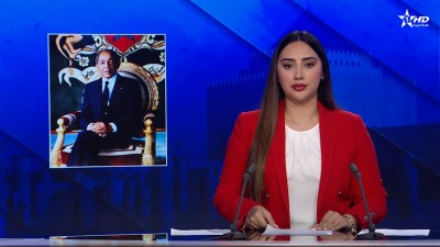 الأخبار الأخيرة الأولى 21/09/2026