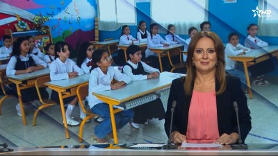 Telediario Al Aoula du 09/09/2026