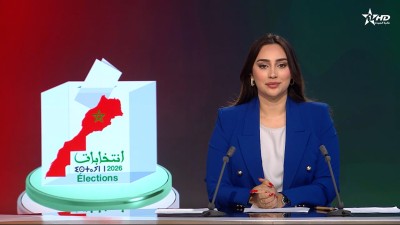 الأخبار الأخيرة الأولى 31/08/2026