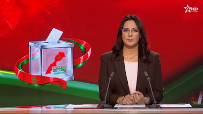 الأخبار الرئيسية الأولى 25/09/2026