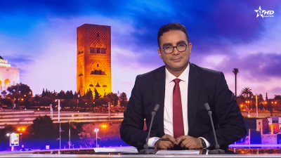 الأخبار الرئيسية الأولى 16/10/2026