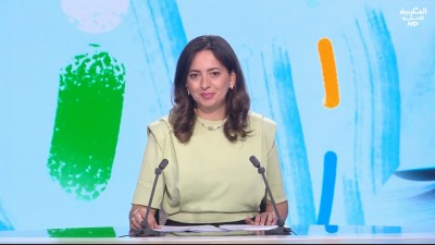 JT Al Maghribia 07h du 19/10/2026