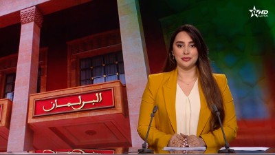 الأخبار الأخيرة الأولى 11/10/2026