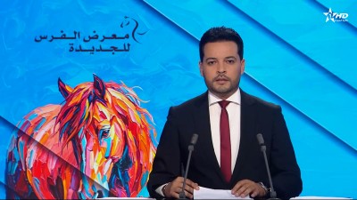 الأخبار الأخيرة الأولى 14/10/2026