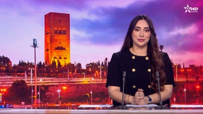 الأخبار الظهيرة الأولى 15/10/2026