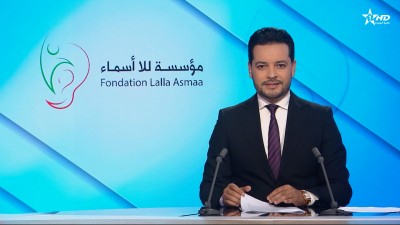 الأخبار الأخيرة الأولى 15/10/2026