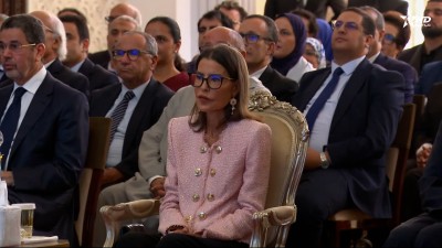 الرباط: صاحبة السمو الملكي الأميرة للا مريم رئيسة المرصد الوطني لحقوق الطفل تعطي انطلاقة الآلية الوطنية للقضاء على تشغيل الأطفال