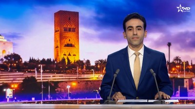 الأخبار الأمازيغية الأولى 10/10/2026