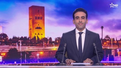الأخبار الأمازيغية الأولى 11/10/2026