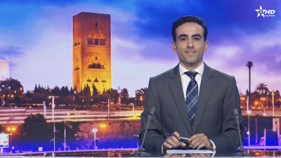 الأخبار الأمازيغية الأولى 03/10/2026