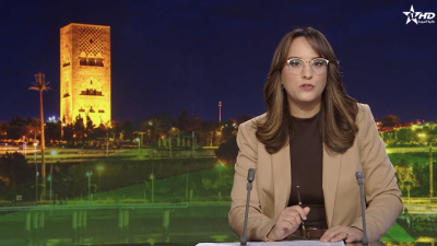 JT en Français Al Aoula du 05/10/2026