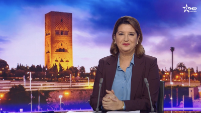 الأخبار الرئيسية الأولى 06/10/2026