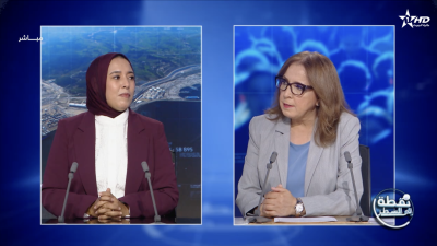 آمنة ماء العينين نائبة برلمانية، عضو الأمانة العامة لحزب العدالة و التنمية - نقطة إلى السطر