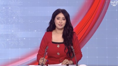 JT Al Maghribia 07h du 07/10/2026