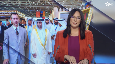 الأخبار الرئيسية الأولى 12/10/2026