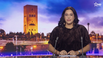 JT en Français Al Aoula du 14/10/2026