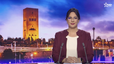 الأخبار الرئيسية الأولى 14/10/2026