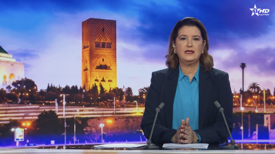 الأخبار الرئيسية الأولى 19/10/2026