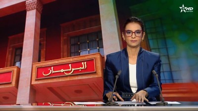 الأخبار الظهيرة الأولى 10/10/2026