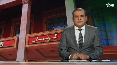 الأخبار الأخيرة الأولى 19/10/2026