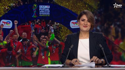 الأخبار الظهيرة الأولى 22/10/2026