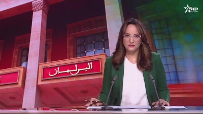 JT en Français Al Aoula du 11/10/2026 