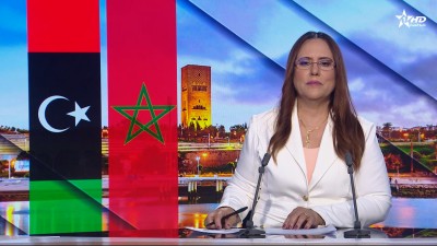الأخبار الأمازيغية الأولى 14/10/2026