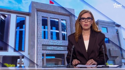 الأخبار الظهيرة الأولى 21/10/2026