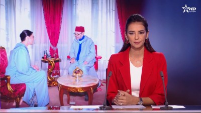 الأخبار الظهيرة الأولى 01/10/2026