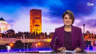 الأخبار الظهيرة الأولى 01/10/2026